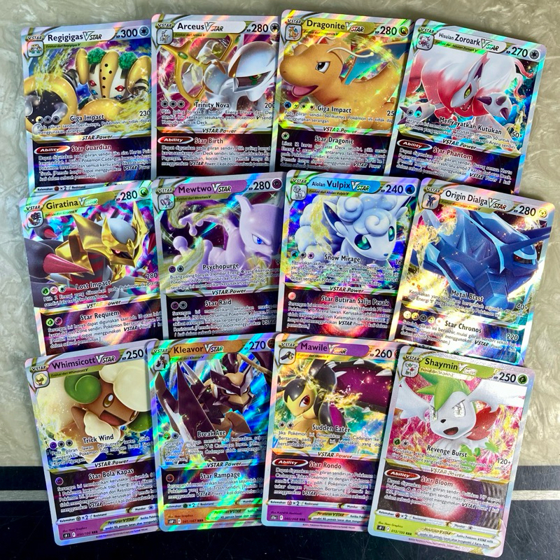 Jual Kartu Pokemon GX, V, ex, VMAX, VSTAR Indonesia Random TCG