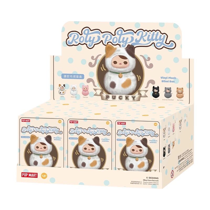 Jual [SELECTED/READY] POP MART PUCKY ROLY POLY KITTY Series Vinyl Plush ...
