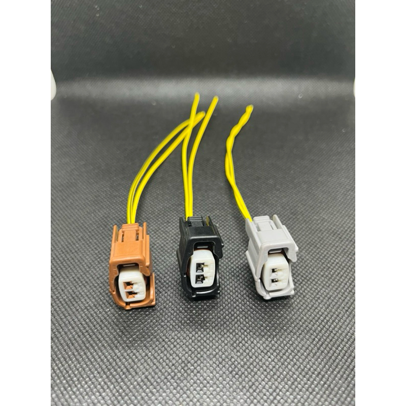 Jual SOKET NOZZLE INJEKTOR VIOS AVANZA XENIA RUSH TERIOS GRANDMAX LUXIO ...