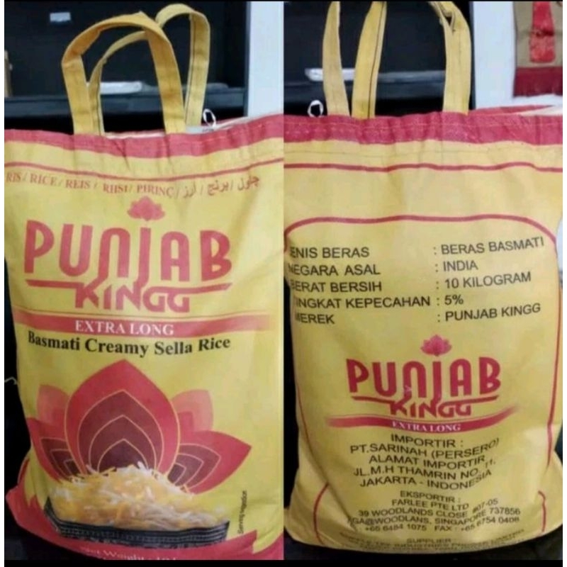 Jual Beras Basmati Asli India Kemasan 1kg | Shopee Indonesia