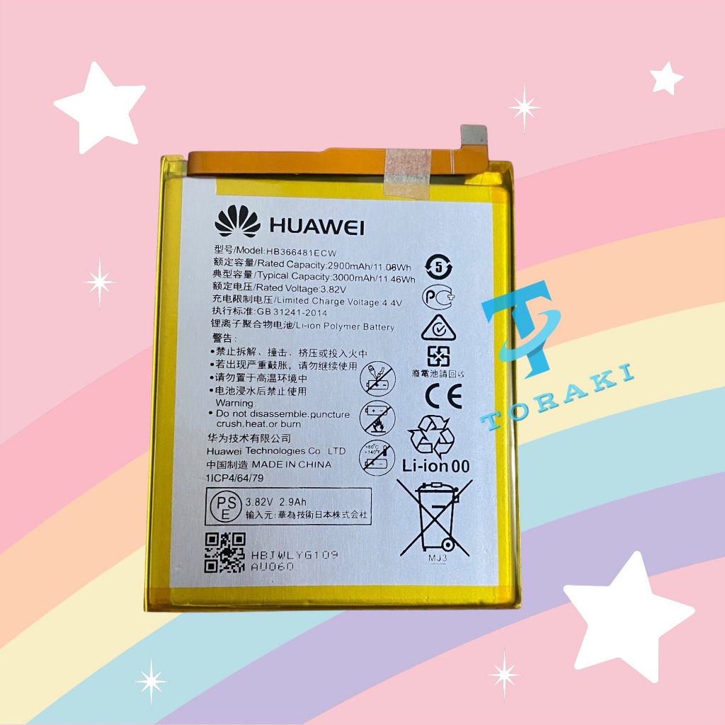 BATTERIA HB366481ECW PER HUAWEI P9 LITE VNS-L21 L23 L31 3000 mAh PARI