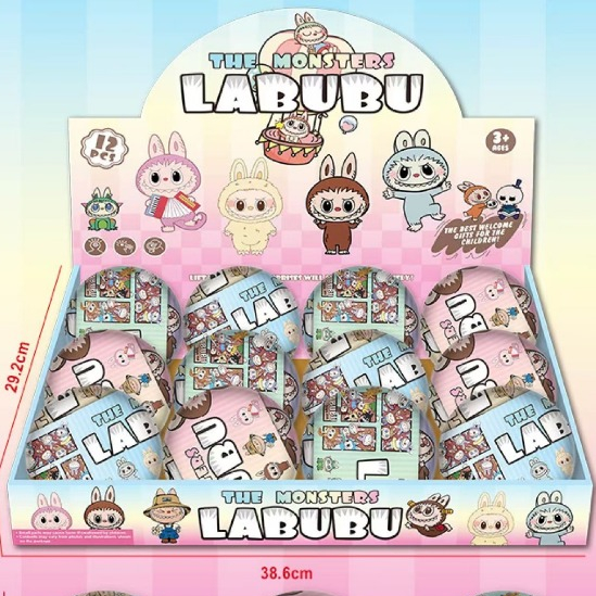 Jual Mainan Anak Blind Box Labu Surprise Box Kejutan Figure Model Kotak ...