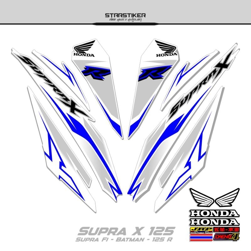 Jual 17 / STRIPING SUPRA X 125 R NEW / STIKER SUPRA X 125 FI / STICKER ...