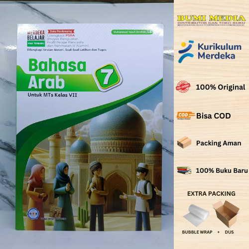 Jual Buku Bahasa Arab Untuk MTs Kelas 7 KMA Terbaru Kurikulum Merdeka ...