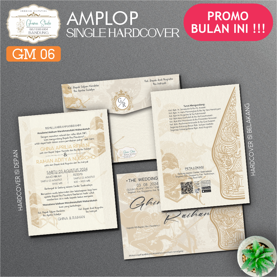 Jual Undangan Pernikahan Hard Cover Amplop Wayang Undangan Pernikahan