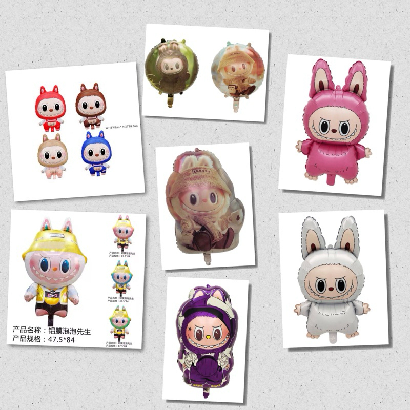 Jual balon foil karakter labubu cream blue pink coklat Shopee Indonesia