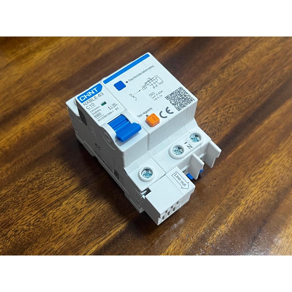 Jual RCBO + MCB Chint NXBLE-32 1P+N 10A 30MA - c10 | Shopee Indonesia