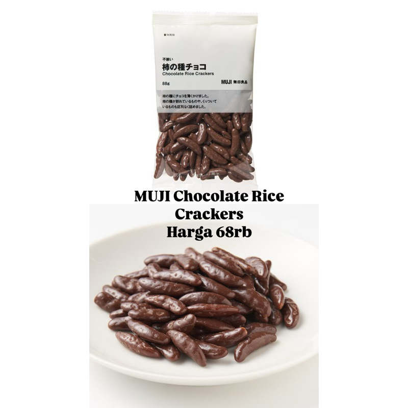 Jual MUJI Chocolate Rice Cracker Snack / Corn Snack / Curry PO Muji ...
