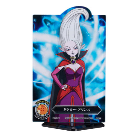 Jual Ichiban kuji Dragon Ball Daima - Dr Arinsu | Shopee Indonesia