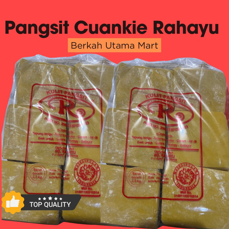 Jual Pangsit Cuanki Rahayu Kulit Pangsit Kuning 2,5kg KIRIM INSTAN ...