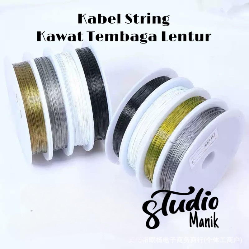 Jual Kabel String 0.35 Kawat Tembaga Lentur (1 ROLL) | Shopee Indonesia