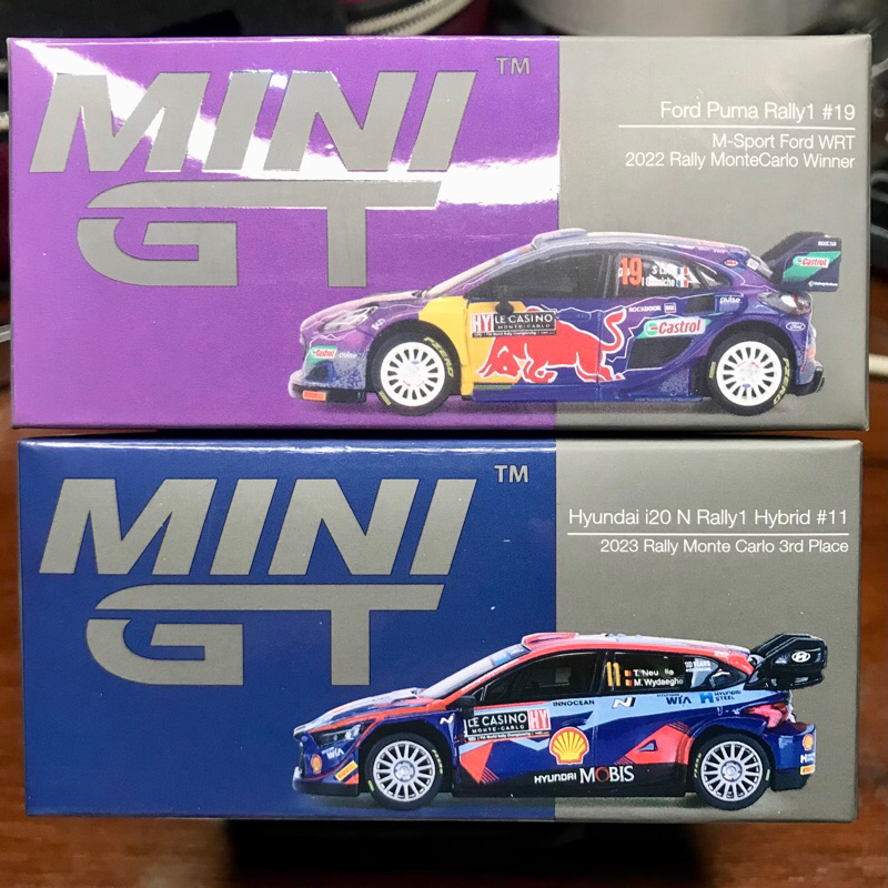 Jual Paket Mini GT Rally | Shopee Indonesia