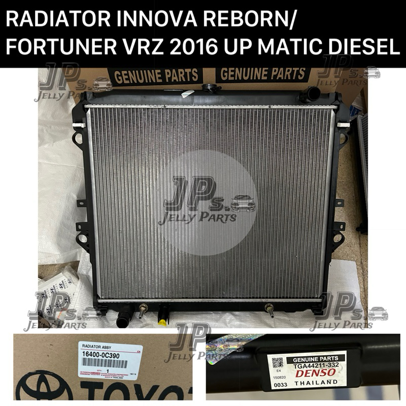 Jual RADIATOR ASSY INNOVA REBORN / FORTUNER VRZ / HILUX MATIC DIESEL ...