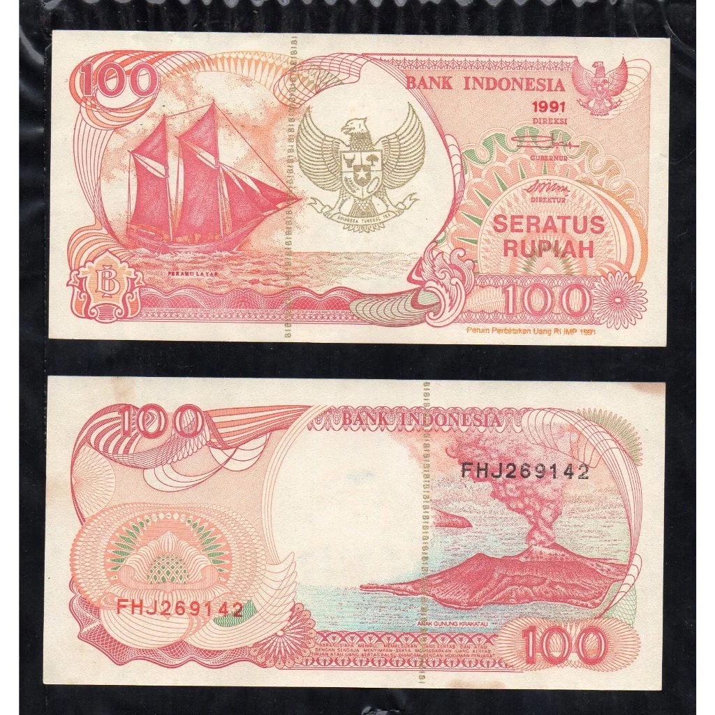 Jual Koleksi 100 Rupiah Kertas tahun 1991 Garuda | Shopee Indonesia