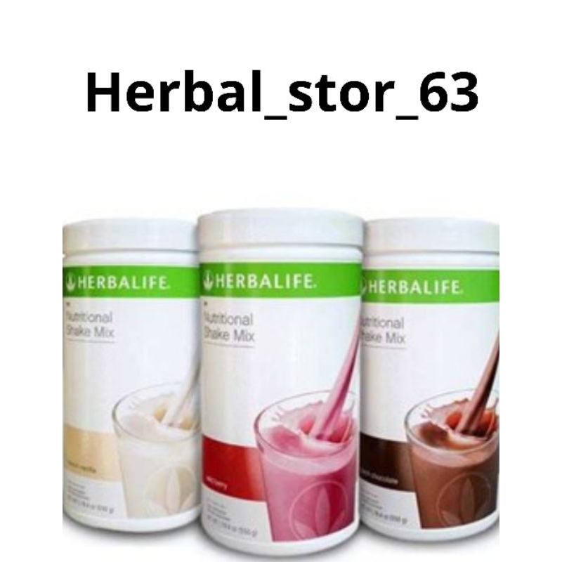 jual-herbalife-shake-mix-f1-original-susu-bubuk-varian-rasa-herbalife