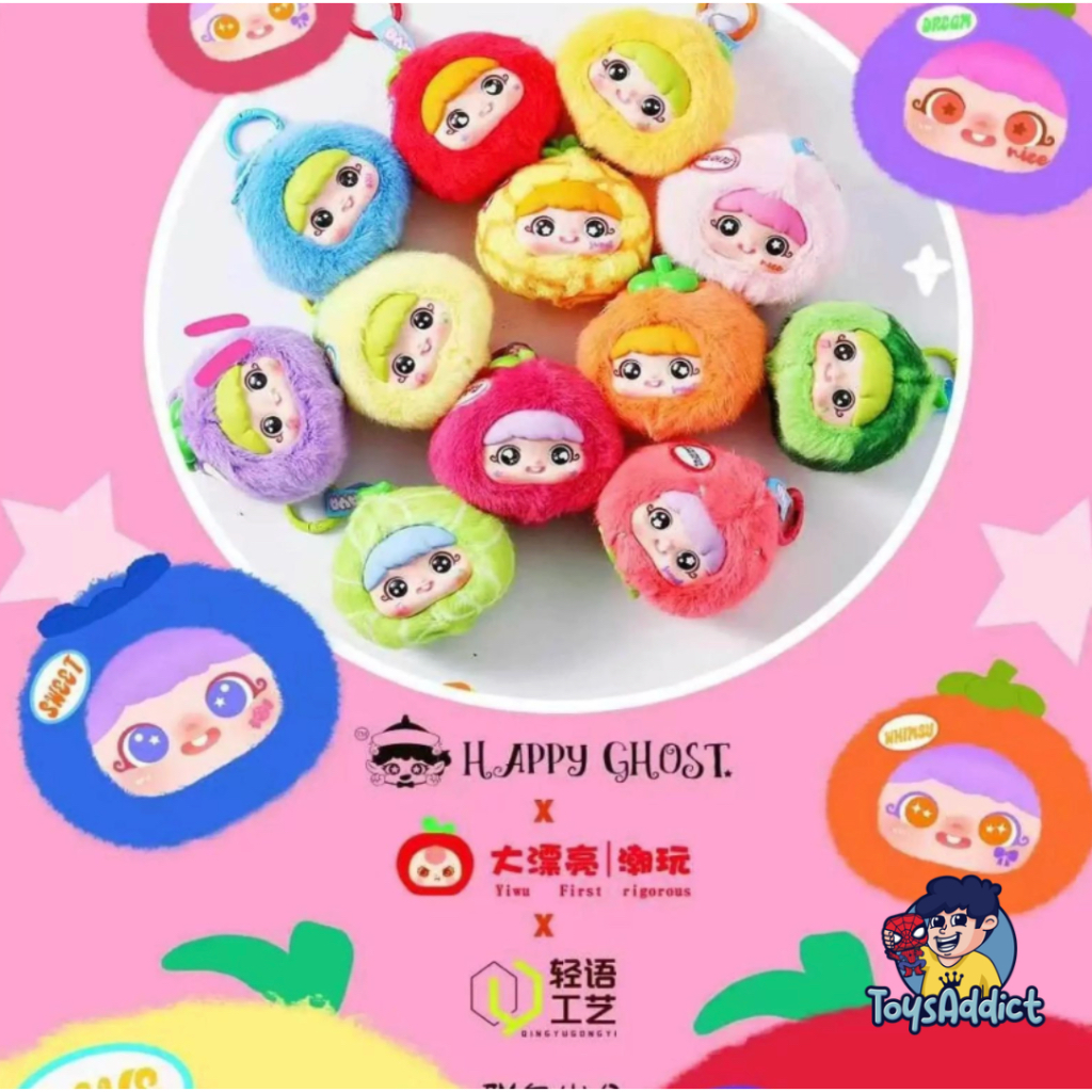 Jual YAYA Fun Fruits Plush Keychain Blindbox | Shopee Indonesia