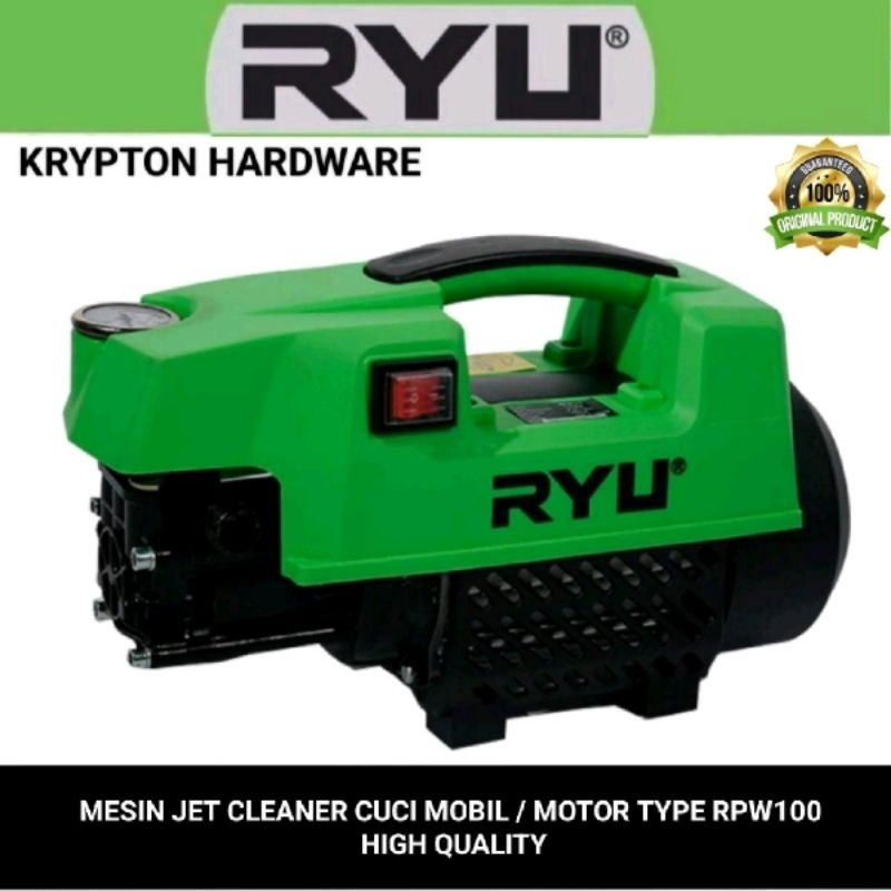 Jual Ryu by tekiro mesin jet cleaner cuci mobil / motor 100bar type ...