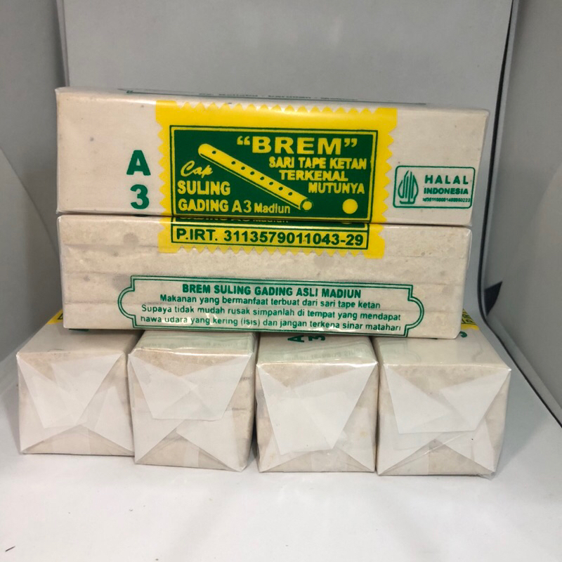 Jual BREM SULING GADING A3 MINI ISI 4 BATANG KEMASAN SABLON/TANPA BOX ...