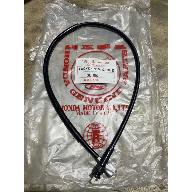 Jual Kabel tali RPM Tachometer Honda CB100 K3 CB125 GL100 GL125 ...