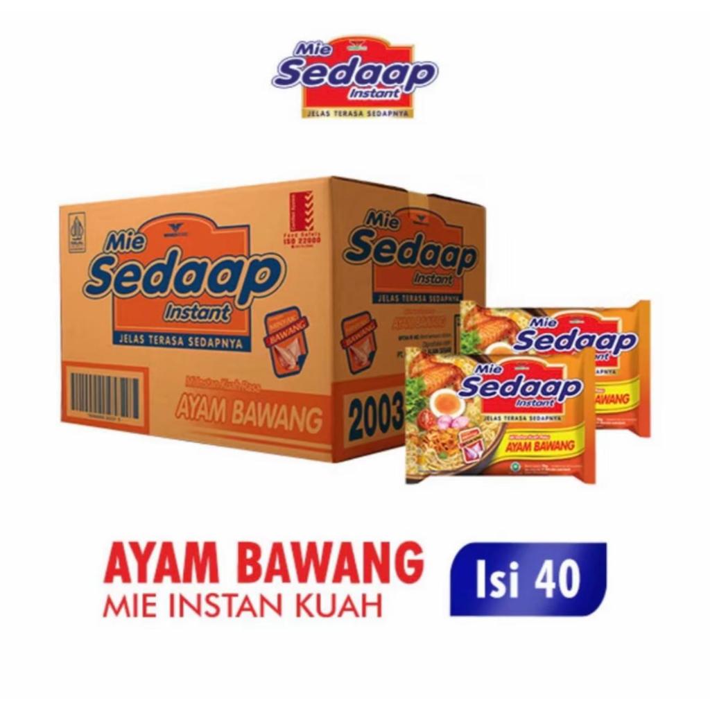 Jual SEDAP GORENG SEDAP AYAM BAWANG SEDAP SOTO | Shopee Indonesia