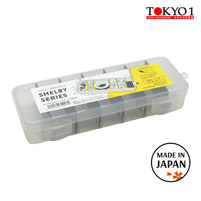 Jual Tokyo1 3299 Shelby Divider Kotak Penyimpanan MADE IN JAPAN 329972 ...