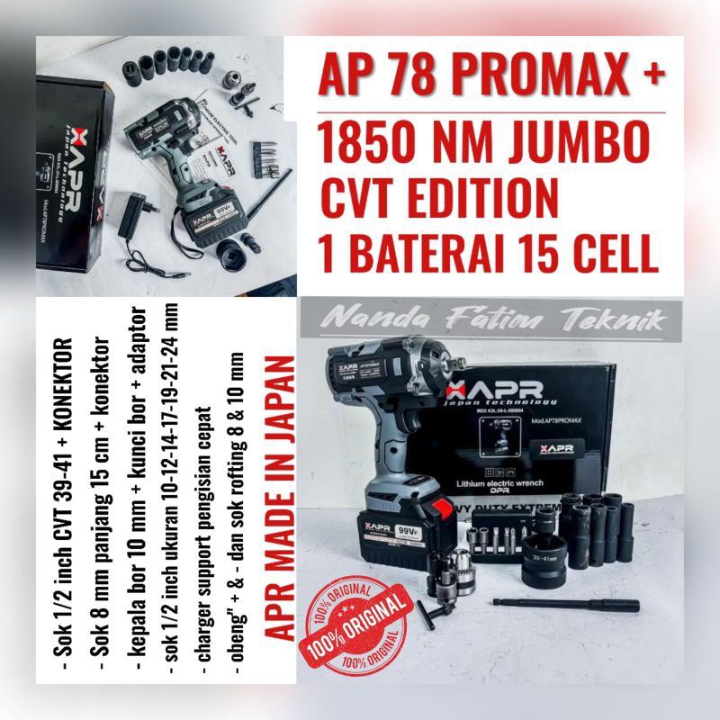 Jual APR JAPAN AP78 PROMAX + 15 CELL 1850 NM 99 V MESIN IMPACT PEMBUKA ...