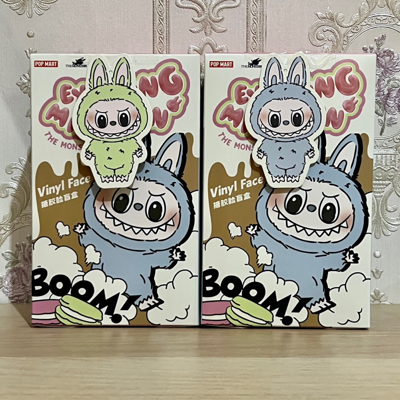 EXCITING MACAROON SEA SALT COCONUT LABUBU Pop Mart LABUBU