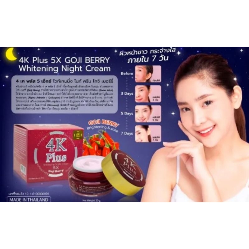 Jual 4K Plus Whitening Night GOJI BERRY Cream Original Thailand ...