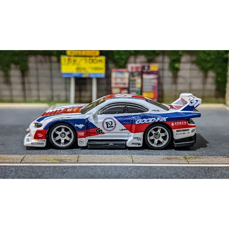 Jual custom hotwheels nissan silvia s15 lbwk garasi drift 2024 | Shopee ...