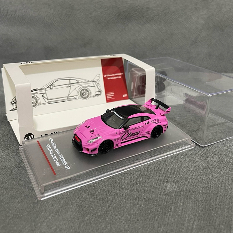 Jual cm model r35 lbwk unsealed | Shopee Indonesia