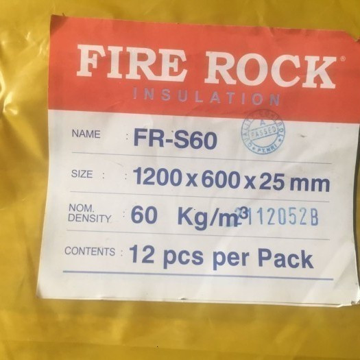 Jual Rockwool Fire Rock per Bal - Rockwool Lokal | Shopee Indonesia