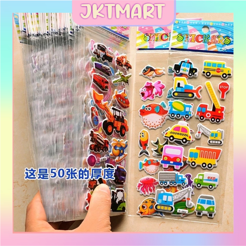 Jual JKTMART Stiker Timbul Random /Stiker Mainan Tempel/stiker 3d anak ...
