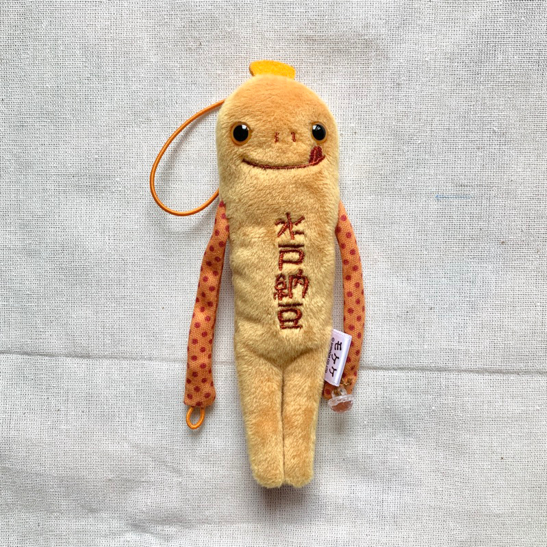 Jual (READ DESC BEFORE PURCHASING) Mokeke shinada plush doll
