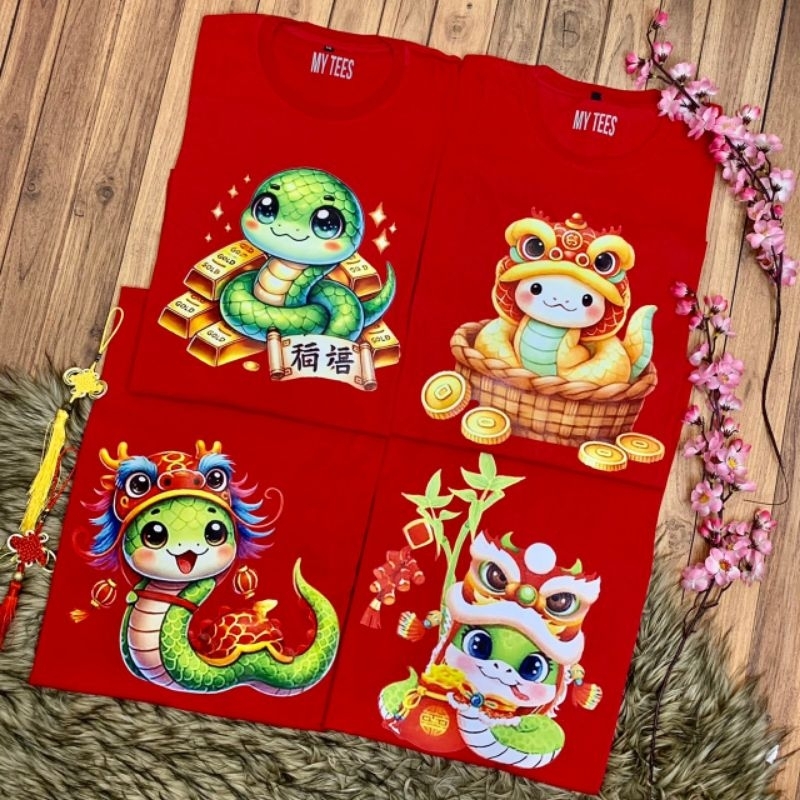 Jual KAOS IMLEK 2025 TAHUN ULAR PRINTING | Shopee Indonesia