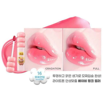 Ready Colorgram Fruity Glass Tint Tanghulu Tangle Tint Colorgram Lip Tint