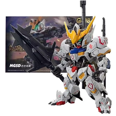 Jual Gaogao G-08 MGSD Barbatos Fighter ASW Model Kit(Repair Ver ...