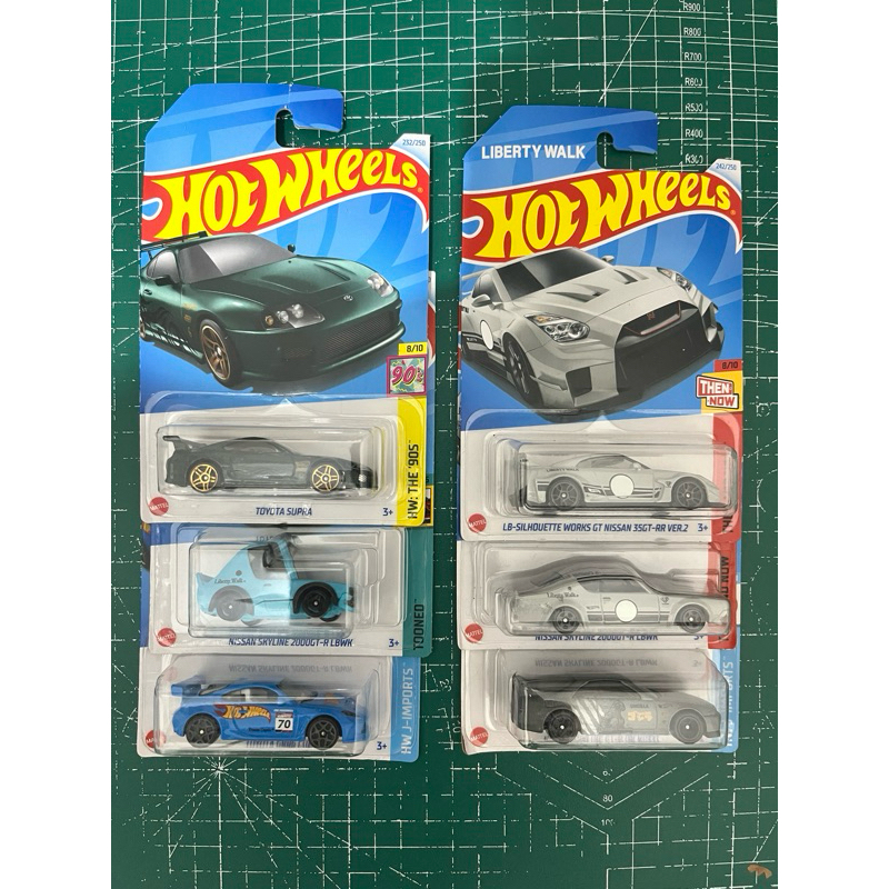 Hot Wheels Mix Perle E Cromo 2024 - Sierra Cosworth Toyota Supra Nissan Silvia - 1:64
