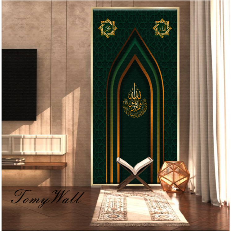 Jual Wallpaper Dinding Tema Islami Bahan Vinil Sticker Berperekat ...