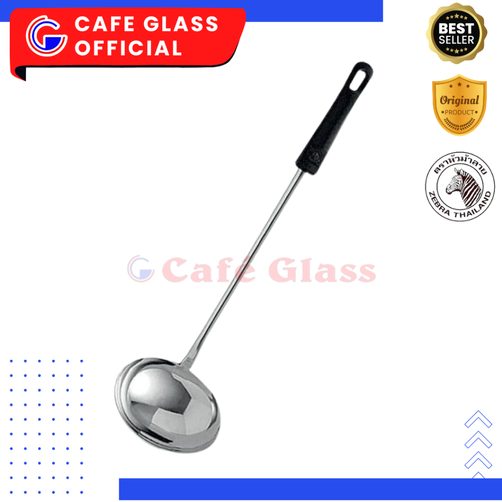 Centong Sayur Jumbo - Soup Ladle - Chinese Ladle Stainless Tebal - Sendok Sup Zebra Eros Zeb-105314