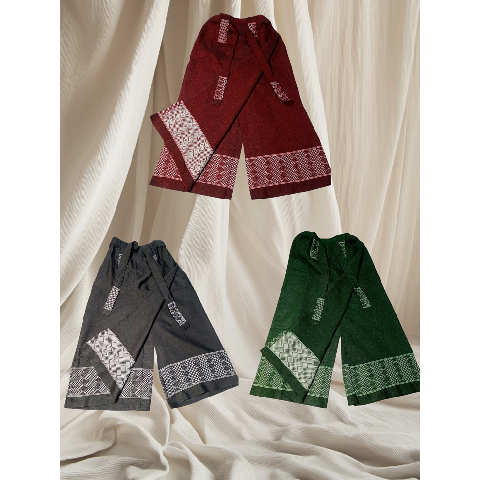Jual Sarung Celana Dewasa (Sarcel) | Shopee Indonesia