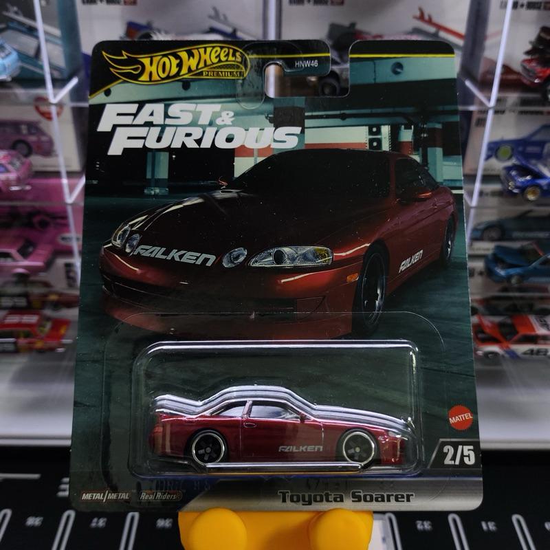 Hot Wheels Fast & Furious 2024 – Toyota Soarer Rouge Falken – Édition Limitée, Boîte Fermée