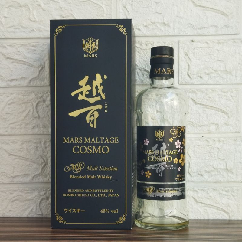 Jual Botol Kosong Sake Mars Maltage Cosmo + Box 700ml | Shopee Indonesia