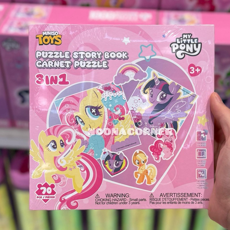Jual Miniso ‼️ Puzzle Story Book 3in1 My Little Pony Collections (70 ...
