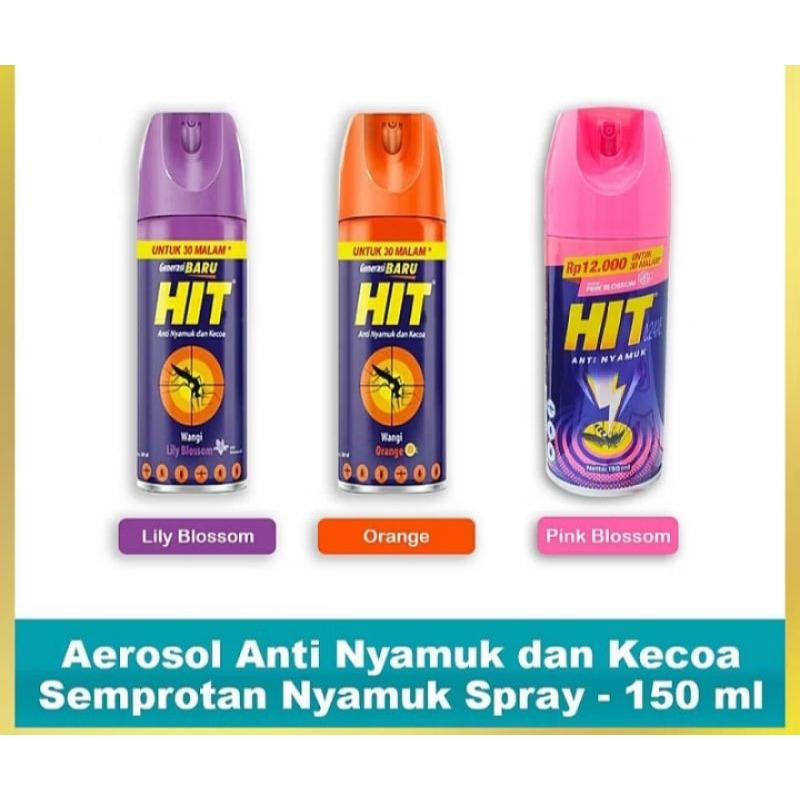 Jual Hit obat nyamuk spray 150ML (BACA DESKRPISI PRODUK) | Shopee Indonesia