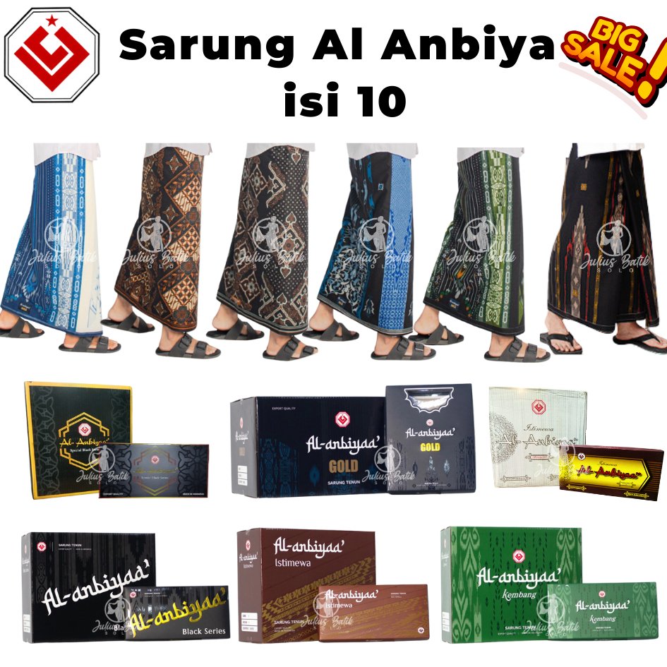 GROSIR 10 PCS SARUNG AL ANBIYA GOLD ISTIMEWA SUPERBLACK  | SARUNG SANTRI | SARUNG GUS | BANYAK MOTIF