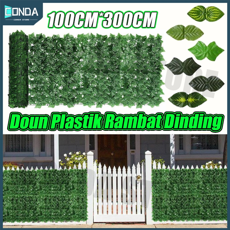 Plastik Dinding Rumput Buatan/1M*3M/Daun Rambat Sintetis/Daun Pagar Roll Artificial Hias/Tanaman Hias Sintetis/Daun Hias/Daun palsu/Rumput Hias/Tanaman Hiasan Daun/Daun Rambat Dinding