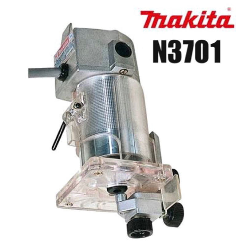 Jual Mesin Profil Kayu Makita N3701 / Wood Trimmer Makita N3701 / mesin ...