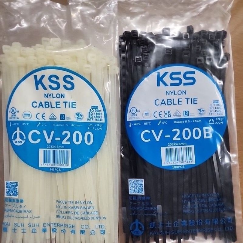 Jual Kabel Ties CV-200 Tebal 4,6mm KSS ORIGINAL | Shopee Indonesia