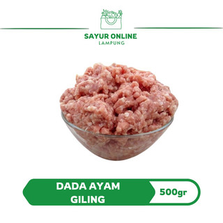 Dada Ayam Giling Segar 500 gr