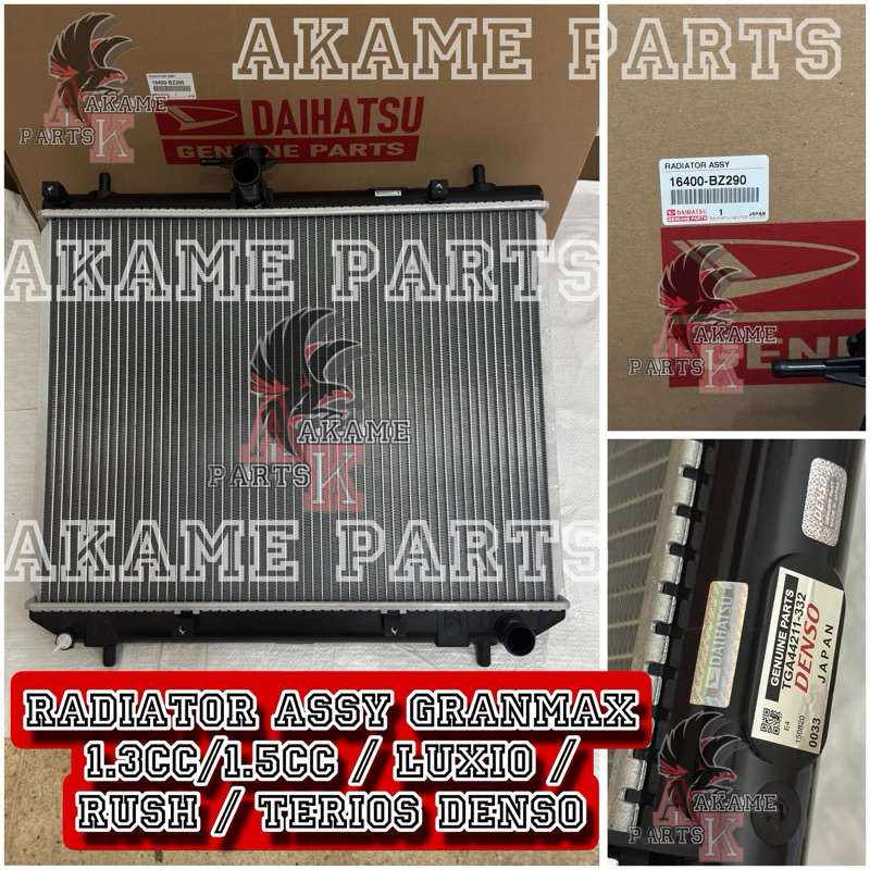 Jual RADIATOR ASSY DAIHATSU GRANMAX 1.3cc 1.5cc / LUXIO / RUSH / TERIOS ...